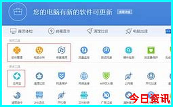 桂林北海旅游攻略自由行攻略